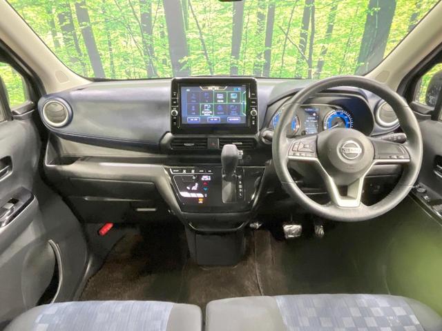 デイズ ハイウェイスター X 禁煙車 純正9型ナビ 全周囲カメラ 衝突軽減装置 ドラレコ コーナーセンサー LEDヘッド ETC 純正14インチAW オートハイビーム オートライト スマートキー オートエアコン Bluetooth(2枚目)