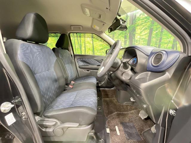 デイズ ハイウェイスター X 禁煙車 純正9型ナビ 全周囲カメラ 衝突軽減装置 ドラレコ コーナーセンサー LEDヘッド ETC 純正14インチAW オートハイビーム オートライト スマートキー オートエアコン Bluetooth(8枚目)