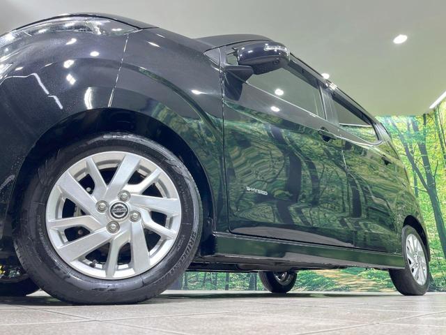 デイズ ハイウェイスター X 禁煙車 純正9型ナビ 全周囲カメラ 衝突軽減装置 ドラレコ コーナーセンサー LEDヘッド ETC 純正14インチAW オートハイビーム オートライト スマートキー オートエアコン Bluetooth(13枚目)