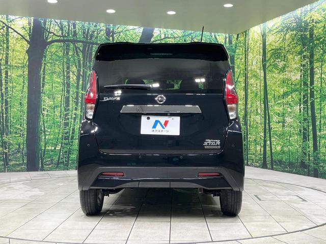 デイズ ハイウェイスター X 禁煙車 純正9型ナビ 全周囲カメラ 衝突軽減装置 ドラレコ コーナーセンサー LEDヘッド ETC 純正14インチAW オートハイビーム オートライト スマートキー オートエアコン Bluetooth(15枚目)