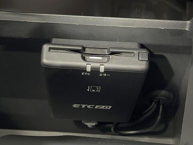 デイズ ハイウェイスター X 禁煙車 純正9型ナビ 全周囲カメラ 衝突軽減装置 ドラレコ コーナーセンサー LEDヘッド ETC 純正14インチAW オートハイビーム オートライト スマートキー オートエアコン Bluetooth(28枚目)