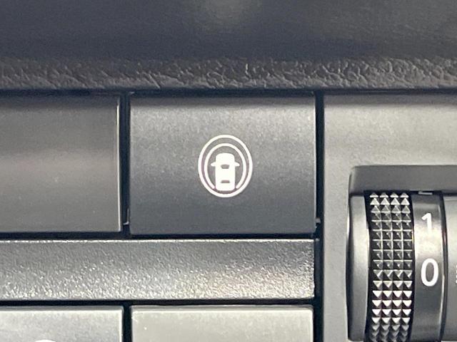 デイズ ハイウェイスター X 禁煙車 純正9型ナビ 全周囲カメラ 衝突軽減装置 ドラレコ コーナーセンサー LEDヘッド ETC 純正14インチAW オートハイビーム オートライト スマートキー オートエアコン Bluetooth(30枚目)