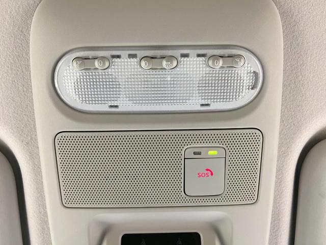 デイズ ハイウェイスター X 禁煙車 純正9型ナビ 全周囲カメラ 衝突軽減装置 ドラレコ コーナーセンサー LEDヘッド ETC 純正14インチAW オートハイビーム オートライト スマートキー オートエアコン Bluetooth(32枚目)