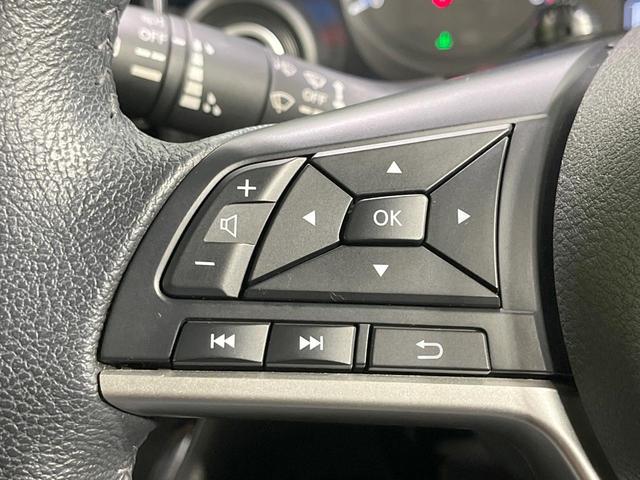 デイズ ハイウェイスター X 禁煙車 純正9型ナビ 全周囲カメラ 衝突軽減装置 ドラレコ コーナーセンサー LEDヘッド ETC 純正14インチAW オートハイビーム オートライト スマートキー オートエアコン Bluetooth(33枚目)