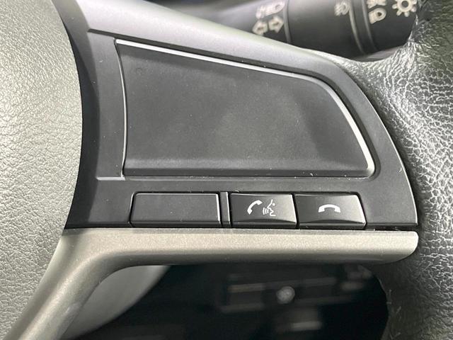 デイズ ハイウェイスター X 禁煙車 純正9型ナビ 全周囲カメラ 衝突軽減装置 ドラレコ コーナーセンサー LEDヘッド ETC 純正14インチAW オートハイビーム オートライト スマートキー オートエアコン Bluetooth(34枚目)