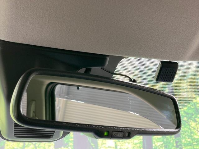 デイズ ハイウェイスター X 禁煙車 純正9型ナビ 全周囲カメラ 衝突軽減装置 ドラレコ コーナーセンサー LEDヘッド ETC 純正14インチAW オートハイビーム オートライト スマートキー オートエアコン Bluetooth(39枚目)