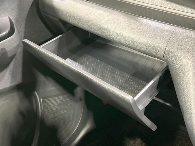 デイズ ハイウェイスター X 禁煙車 純正9型ナビ 全周囲カメラ 衝突軽減装置 ドラレコ コーナーセンサー LEDヘッド ETC 純正14インチAW オートハイビーム オートライト スマートキー オートエアコン Bluetooth(40枚目)