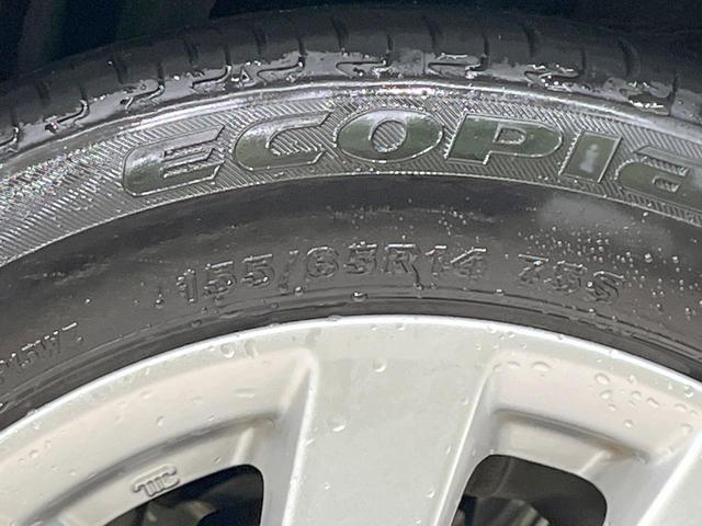 デイズ ハイウェイスター X 禁煙車 純正9型ナビ 全周囲カメラ 衝突軽減装置 ドラレコ コーナーセンサー LEDヘッド ETC 純正14インチAW オートハイビーム オートライト スマートキー オートエアコン Bluetooth(54枚目)