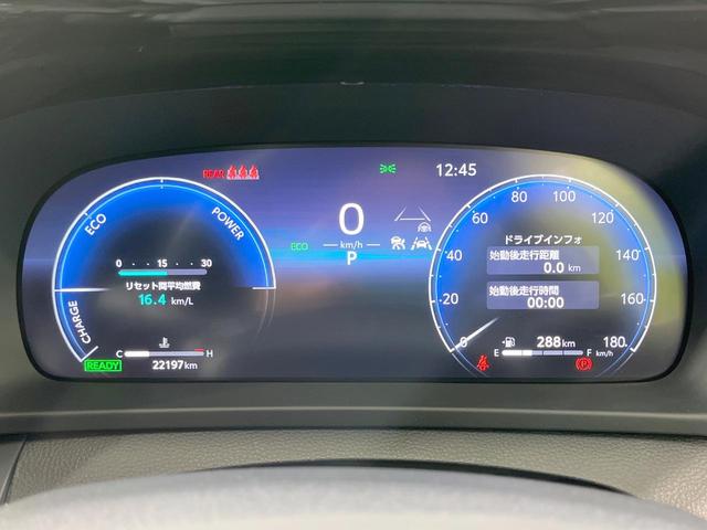 クラウンクロスオーバー Gアドバンスド・レザーパッケージ 禁煙車 4WD 純正12.3インチディスプレイオーディオ 衝突軽減装置 レーダークルーズ 全周囲カメラ シートベンチレーション 黒革シート 4眼ヘッドライト 純正21インチアルミ ETC2.0(34枚目)