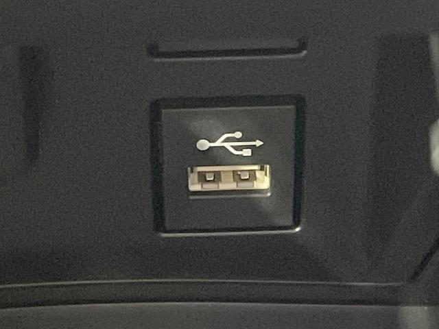 クラウンクロスオーバー Gアドバンスド・レザーパッケージ 禁煙車 4WD 純正12.3インチディスプレイオーディオ 衝突軽減装置 レーダークルーズ 全周囲カメラ シートベンチレーション 黒革シート 4眼ヘッドライト 純正21インチアルミ ETC2.0(41枚目)