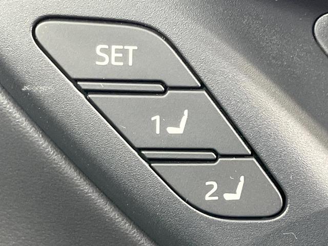 クラウンクロスオーバー Gアドバンスド・レザーパッケージ 禁煙車 4WD 純正12.3インチディスプレイオーディオ 衝突軽減装置 レーダークルーズ 全周囲カメラ シートベンチレーション 黒革シート 4眼ヘッドライト 純正21インチアルミ ETC2.0(44枚目)