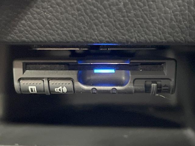 デイズルークス ハイウェイスター Gターボ 禁煙車 ターボ 純正ナビ 両側電動ドア 全周囲カメラ 衝突被害軽減システム ドラレコ コーナーセンサー スマートキー LEDヘッド ETC クルコン 純正15インチアルミ オートハイビーム(7枚目)