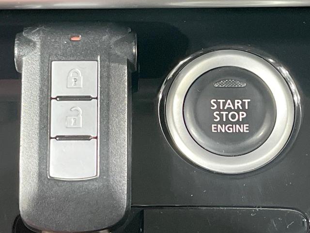 デイズルークス ハイウェイスター Gターボ 禁煙車 ターボ 純正ナビ 両側電動ドア 全周囲カメラ 衝突被害軽減システム ドラレコ コーナーセンサー スマートキー LEDヘッド ETC クルコン 純正15インチアルミ オートハイビーム(30枚目)