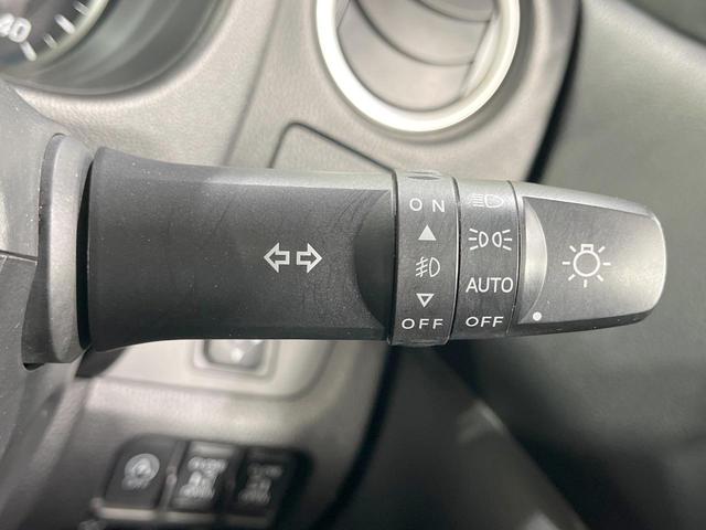 デイズルークス ハイウェイスター Gターボ 禁煙車 ターボ 純正ナビ 両側電動ドア 全周囲カメラ 衝突被害軽減システム ドラレコ コーナーセンサー スマートキー LEDヘッド ETC クルコン 純正15インチアルミ オートハイビーム(37枚目)