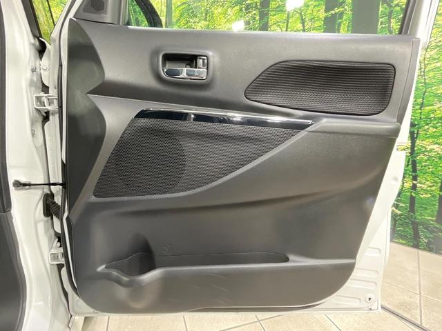 デイズルークス ハイウェイスター Gターボ 禁煙車 ターボ 純正ナビ 両側電動ドア 全周囲カメラ 衝突被害軽減システム ドラレコ コーナーセンサー スマートキー LEDヘッド ETC クルコン 純正15インチアルミ オートハイビーム(40枚目)