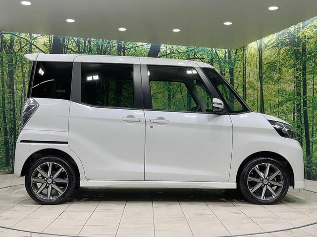 デイズルークス ハイウェイスター Gターボ 禁煙車 ターボ 純正ナビ 両側電動ドア 全周囲カメラ 衝突被害軽減システム ドラレコ コーナーセンサー スマートキー LEDヘッド ETC クルコン 純正15インチアルミ オートハイビーム(44枚目)