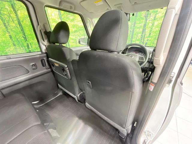 デイズルークス ハイウェイスター Gターボ 禁煙車 ターボ 純正ナビ 両側電動ドア 全周囲カメラ 衝突被害軽減システム ドラレコ コーナーセンサー スマートキー LEDヘッド ETC クルコン 純正15インチアルミ オートハイビーム(45枚目)