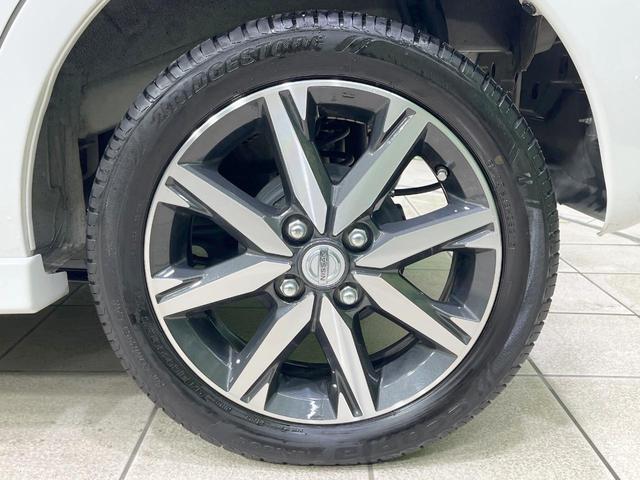 デイズルークス ハイウェイスター Gターボ 禁煙車 ターボ 純正ナビ 両側電動ドア 全周囲カメラ 衝突被害軽減システム ドラレコ コーナーセンサー スマートキー LEDヘッド ETC クルコン 純正15インチアルミ オートハイビーム(47枚目)