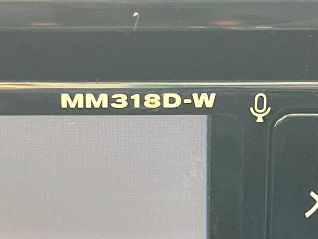 デイズルークス ハイウェイスター Gターボ 禁煙車 ターボ 純正ナビ 両側電動ドア 全周囲カメラ 衝突被害軽減システム ドラレコ コーナーセンサー スマートキー LEDヘッド ETC クルコン 純正15インチアルミ オートハイビーム(51枚目)