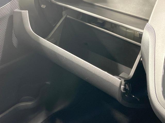 デイズルークス ハイウェイスター Gターボ 禁煙車 ターボ 純正ナビ 両側電動ドア 全周囲カメラ 衝突被害軽減システム ドラレコ コーナーセンサー スマートキー LEDヘッド ETC クルコン 純正15インチアルミ オートハイビーム(54枚目)