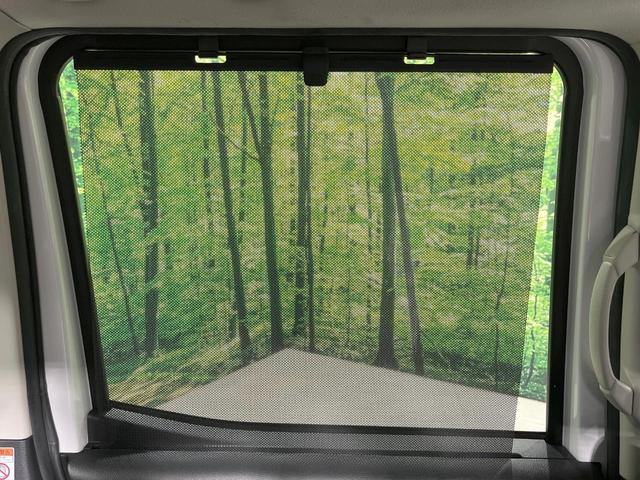 デイズルークス ハイウェイスター Gターボ 禁煙車 ターボ 純正ナビ 両側電動ドア 全周囲カメラ 衝突被害軽減システム ドラレコ コーナーセンサー スマートキー LEDヘッド ETC クルコン 純正15インチアルミ オートハイビーム(56枚目)