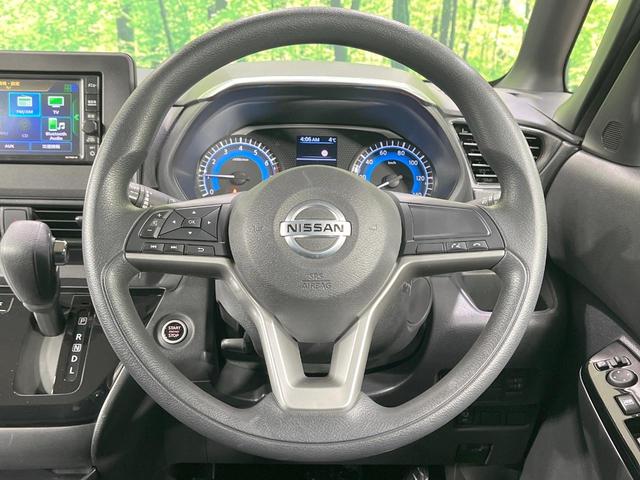 ルークス ハイウェイスター X 禁煙車 電動スライドドア 純正SDナビ 全集囲カメラ 衝突軽減 ドラレコ コーナーセンサー スマートキー LEDヘッド 純正14インチアルミ オートハイビーム オートライト オートエアコン(11枚目)