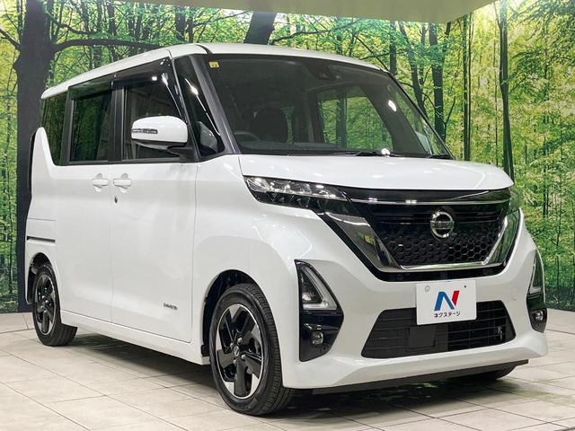 ルークス ハイウェイスター X 禁煙車 電動スライドドア 純正SDナビ 全集囲カメラ 衝突軽減 ドラレコ コーナーセンサー スマートキー LEDヘッド 純正14インチアルミ オートハイビーム オートライト オートエアコン(16枚目)