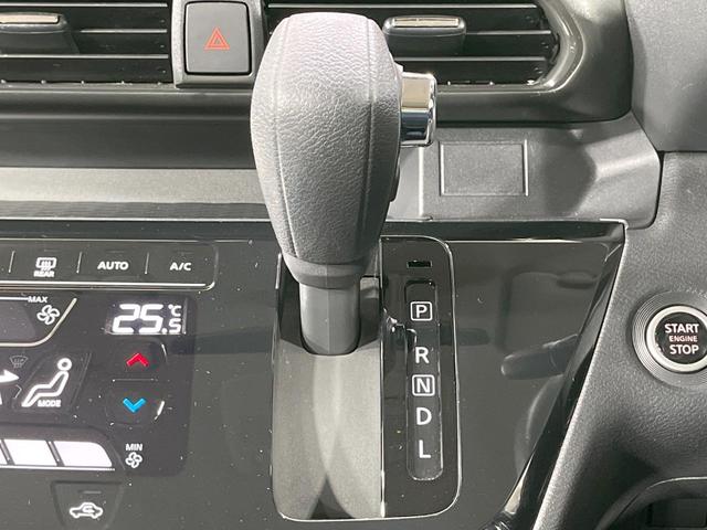 ルークス ハイウェイスター X 禁煙車 電動スライドドア 純正SDナビ 全集囲カメラ 衝突軽減 ドラレコ コーナーセンサー スマートキー LEDヘッド 純正14インチアルミ オートハイビーム オートライト オートエアコン(24枚目)