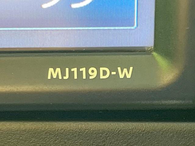 ルークス ハイウェイスター X 禁煙車 電動スライドドア 純正SDナビ 全集囲カメラ 衝突軽減 ドラレコ コーナーセンサー スマートキー LEDヘッド 純正14インチアルミ オートハイビーム オートライト オートエアコン(28枚目)