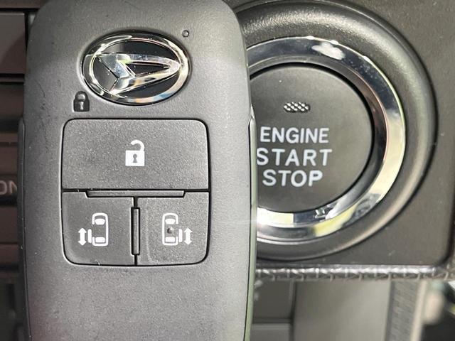 タント カスタムＸ　届出済未使用車　両側電動スライド　衝突被害軽減　合皮シート　コーナーセンサー　スマートキー　ＬＥＤヘッド　純正１４インチＡＷ　オートハイビーム　オートライト　オートエアコン　プライバシーガラス（6枚目）