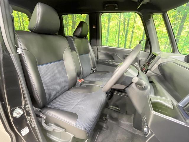 タント カスタムＸ　届出済未使用車　両側電動スライド　衝突被害軽減　合皮シート　コーナーセンサー　スマートキー　ＬＥＤヘッド　純正１４インチＡＷ　オートハイビーム　オートライト　オートエアコン　プライバシーガラス（8枚目）