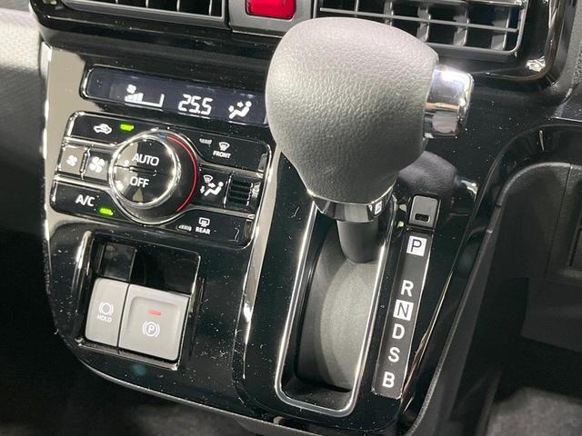 タント カスタムＸ　届出済未使用車　両側電動スライド　衝突被害軽減　合皮シート　コーナーセンサー　スマートキー　ＬＥＤヘッド　純正１４インチＡＷ　オートハイビーム　オートライト　オートエアコン　プライバシーガラス（24枚目）