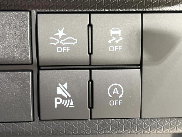 タント カスタムＸ　届出済未使用車　両側電動スライド　衝突被害軽減　合皮シート　コーナーセンサー　スマートキー　ＬＥＤヘッド　純正１４インチＡＷ　オートハイビーム　オートライト　オートエアコン　プライバシーガラス（26枚目）