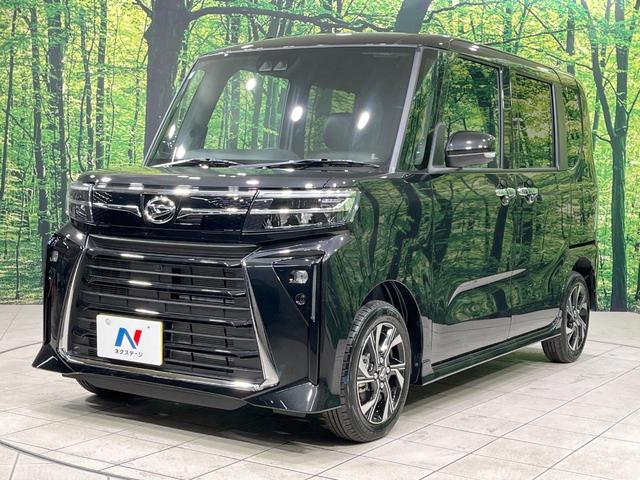 タント カスタムＸ　届出済未使用車　両側電動スライド　衝突被害軽減　合皮シート　コーナーセンサー　スマートキー　ＬＥＤヘッド　純正１４インチＡＷ　オートハイビーム　オートライト　オートエアコン　プライバシーガラス（42枚目）