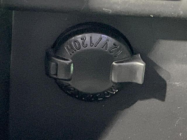 ノア Si ダブルバイビーII 禁煙車 後席モニター モデリスタエアロ BIG-X10型ナビ バックカメラ 寒冷地仕様 衝突軽減装置 両側電動スライドドア コーナーセンサー オートハイビーム オートライト LEDヘッド ETC(46枚目)