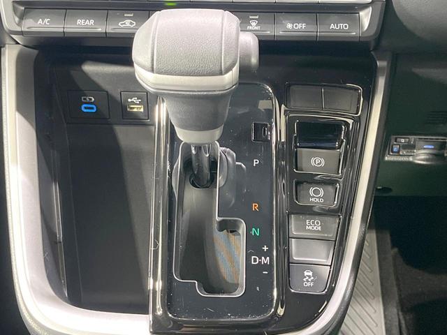 ヴォクシー Ｓ－Ｚ　禁煙車　モデリスタエアロ　純正１０．５型ディスプレイ　両側電動スライド　バックカメラ　レーダークルーズ　ハーフレザーシート　ドラレコ　ＥＴＣ　ＬＥＤヘッド　スマートキー　ＣＤ　ＤＶＤキッド（24枚目）