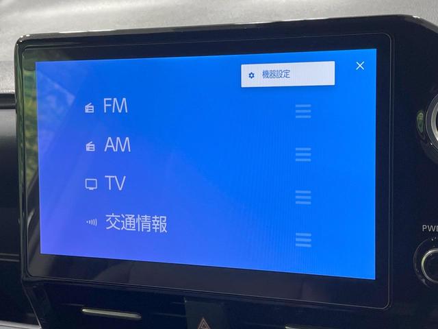 ヴォクシー Ｓ－Ｚ　禁煙車　モデリスタエアロ　純正１０．５型ディスプレイ　両側電動スライド　バックカメラ　レーダークルーズ　ハーフレザーシート　ドラレコ　ＥＴＣ　ＬＥＤヘッド　スマートキー　ＣＤ　ＤＶＤキッド（28枚目）
