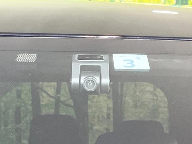 ヴォクシー Ｓ－Ｚ　禁煙車　モデリスタエアロ　純正１０．５型ディスプレイ　両側電動スライド　バックカメラ　レーダークルーズ　ハーフレザーシート　ドラレコ　ＥＴＣ　ＬＥＤヘッド　スマートキー　ＣＤ　ＤＶＤキッド（30枚目）