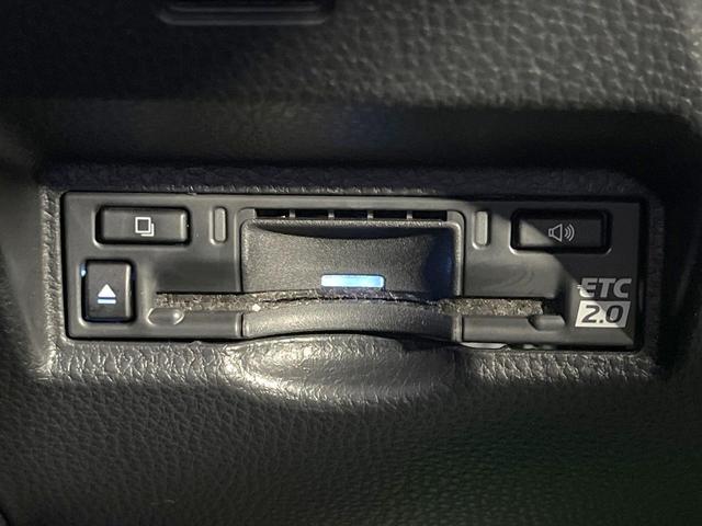 ヴォクシー Ｓ－Ｚ　禁煙車　モデリスタエアロ　純正１０．５型ディスプレイ　両側電動スライド　バックカメラ　レーダークルーズ　ハーフレザーシート　ドラレコ　ＥＴＣ　ＬＥＤヘッド　スマートキー　ＣＤ　ＤＶＤキッド（31枚目）