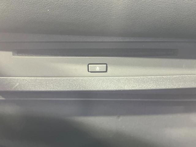 ヴォクシー Ｓ－Ｚ　禁煙車　モデリスタエアロ　純正１０．５型ディスプレイ　両側電動スライド　バックカメラ　レーダークルーズ　ハーフレザーシート　ドラレコ　ＥＴＣ　ＬＥＤヘッド　スマートキー　ＣＤ　ＤＶＤキッド（32枚目）