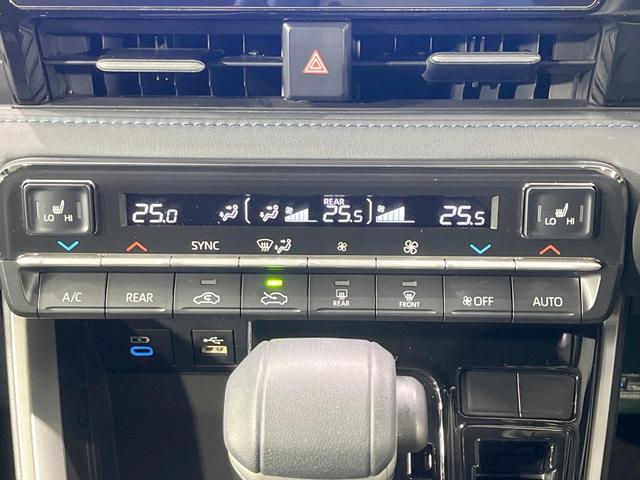 ヴォクシー Ｓ－Ｚ　禁煙車　モデリスタエアロ　純正１０．５型ディスプレイ　両側電動スライド　バックカメラ　レーダークルーズ　ハーフレザーシート　ドラレコ　ＥＴＣ　ＬＥＤヘッド　スマートキー　ＣＤ　ＤＶＤキッド（35枚目）