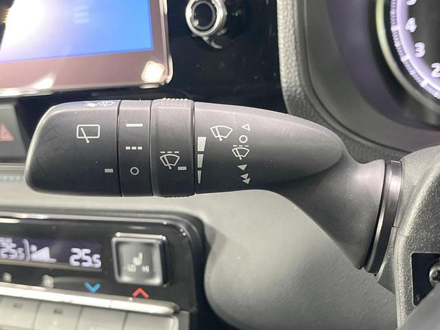 ヴォクシー Ｓ－Ｚ　禁煙車　モデリスタエアロ　純正１０．５型ディスプレイ　両側電動スライド　バックカメラ　レーダークルーズ　ハーフレザーシート　ドラレコ　ＥＴＣ　ＬＥＤヘッド　スマートキー　ＣＤ　ＤＶＤキッド（39枚目）