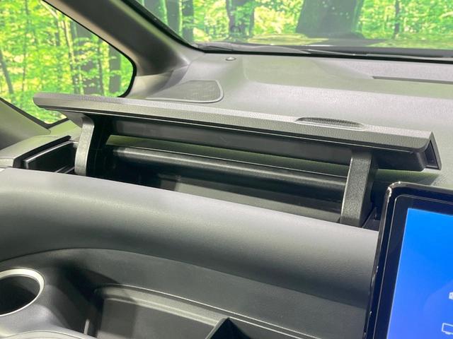 ヴォクシー Ｓ－Ｚ　禁煙車　モデリスタエアロ　純正１０．５型ディスプレイ　両側電動スライド　バックカメラ　レーダークルーズ　ハーフレザーシート　ドラレコ　ＥＴＣ　ＬＥＤヘッド　スマートキー　ＣＤ　ＤＶＤキッド（43枚目）