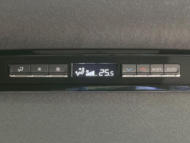 ヴォクシー Ｓ－Ｚ　禁煙車　モデリスタエアロ　純正１０．５型ディスプレイ　両側電動スライド　バックカメラ　レーダークルーズ　ハーフレザーシート　ドラレコ　ＥＴＣ　ＬＥＤヘッド　スマートキー　ＣＤ　ＤＶＤキッド（47枚目）