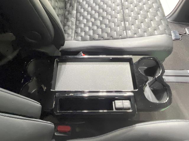 ヴォクシー Ｓ－Ｚ　禁煙車　モデリスタエアロ　純正１０．５型ディスプレイ　両側電動スライド　バックカメラ　レーダークルーズ　ハーフレザーシート　ドラレコ　ＥＴＣ　ＬＥＤヘッド　スマートキー　ＣＤ　ＤＶＤキッド（51枚目）