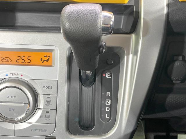 ハスラー G 衝突軽減装置 ディスプレイオーディオ 2トーンカラー シートヒーター スマートキー オートエアコン 15インチAW Bluetooth CD再生 ステアリングスイッチ ドアバイザー プライバシーガラス(24枚目)