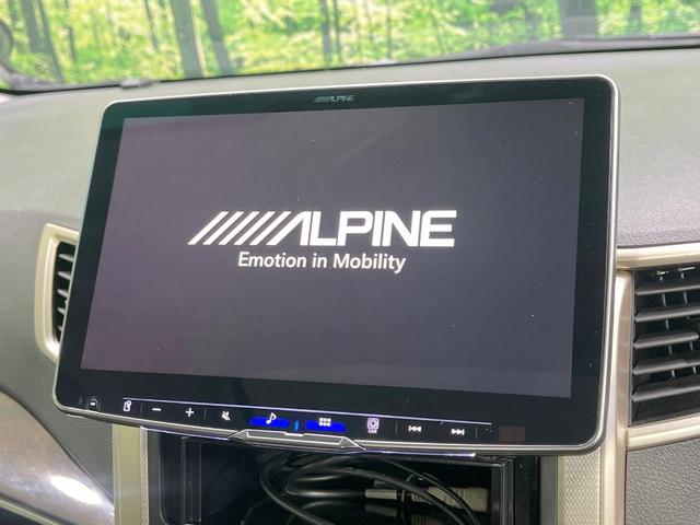 アルファード ２４０Ｓ　タイプゴールド　サンルーフ　１１型ディスプレイオーディオ　バックカメラ　両側電動ドア　寒冷地仕様　ハーフレザー　コーナーセンサー　ＥＴＣ　クルコン　ＨＩＤヘッド　オートライト　オートエアコン　純正１８インチＡＷ（4枚目）