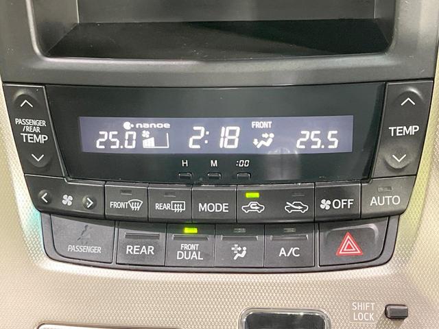 アルファード ２４０Ｓ　タイプゴールド　サンルーフ　１１型ディスプレイオーディオ　バックカメラ　両側電動ドア　寒冷地仕様　ハーフレザー　コーナーセンサー　ＥＴＣ　クルコン　ＨＩＤヘッド　オートライト　オートエアコン　純正１８インチＡＷ（33枚目）