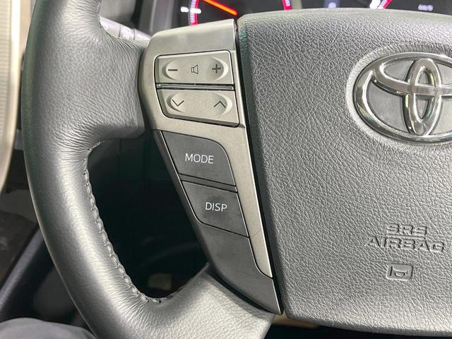 アルファード ２４０Ｓ　タイプゴールド　サンルーフ　１１型ディスプレイオーディオ　バックカメラ　両側電動ドア　寒冷地仕様　ハーフレザー　コーナーセンサー　ＥＴＣ　クルコン　ＨＩＤヘッド　オートライト　オートエアコン　純正１８インチＡＷ（40枚目）