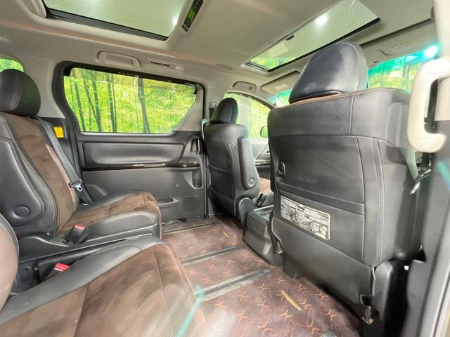 アルファード ２４０Ｓ　タイプゴールド　サンルーフ　１１型ディスプレイオーディオ　バックカメラ　両側電動ドア　寒冷地仕様　ハーフレザー　コーナーセンサー　ＥＴＣ　クルコン　ＨＩＤヘッド　オートライト　オートエアコン　純正１８インチＡＷ（47枚目）